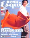 Magazine: 2001-002
