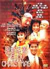 Movie: DVD-1984-001